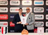 الزمالك يتعاقد مع يوسف رفعت لتدعيم فريق السلة