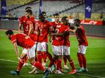 مواجهة قوية بين الأهلي والبنك اليوم في الدوري