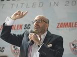 القضاء الإداري يقضي باستبعاد حسام المندوه من منصب أمين صندوق الزمالك