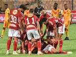 عاجل.. الأهلي يضمن جائزة مالية ضخمة بعد المشاركة في الدوري الأفريقي