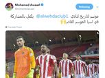 عواد يرد على تركي آل الشيخ: أتمنى أن أكون عند حسن ظنك دائمًا.. والكأس هديتنا لك