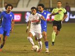 موعد مباراة الزمالك القادمة بعد الخسارة أمام سموحة في كأس عاصمة مصر