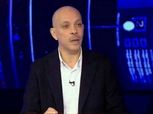 أول تعليق من ياسر عبدالرؤوف بعد تعيينه رئيسا للجنة الحكام