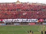 حساب الأهلي للاعبين: «دائمًا ما كانوا يشككون في قدراتكم.. ننتظر ردكم من قلب رادس»