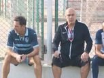«جروس» يرفع الحمل التدريبي للاعبي الزمالك