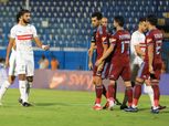 الزمالك يسعى للفوز على بيراميدز في الدوري