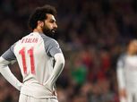 تقارير| 100 مليون يورو تهدد انتقال محمد صلاح إلى يوفنتوس