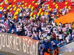 جماهير الزمالك تدعم الفريق أمام الاتحاد المنستيري التونسي