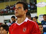 عبد الحفيظ عن سفر «سعد» إلى الكاميرون: «الأمور تسير بشكل جيد»