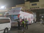 وصول حافلة الزمالك إلى ملعب ستاد القاهرة لمواجهة إيسترن كومباني
