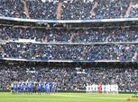 شاهد..دقيقة صمت قبل انطلاق لقاء ريال مدريد والافيس على بطل موقعة بيلباو
