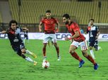 شاهد| ترتيب جدول الدوري المصري بعد فوز الأهلي على النجوم