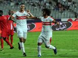 عاجل.. الزمالك يواجه جينيريشن السنغالي في دور الـ32 بدوري أبطال أفريقيا