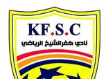 «كفر الشيخ» يوقع اتفاقية رعاية فريق الكرة من أجل الصعود للممتاز