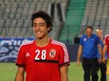 دجلة يطلب من الأهلي إستعارة محمد هاني