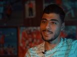 أكرم توفيق: الانتقال للأهلي أسعد لحظة حياتي.. ومباراة نيجيريا بكأس الأمم الأصعب بمسيرتي