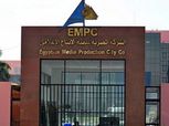 "الإنتاج الإعلامي" تُكذب بيان نادي الزمالك