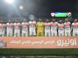 أول رد رسمي من الزمالك بشأن صفقات الصيف