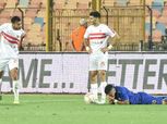 فحص طبي لدونجا غدا بعد إصابته في مباراة الزمالك وأسوان