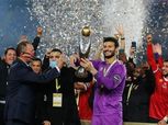 نظام كأس العالم للأندية 2025 في أمريكا.. منافسة قوية تنتظر الأهلي