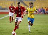 ترتيب الدوري بعد انتهاء الجولة الأولى.. غياب الأهلي والزمالك عن الصدارة