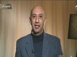 أيمن الكاشف: كارتيرون أعاد لم الشمل في الزمالك
