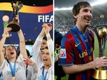 برشلونة وريال مدريد يتفقان على «مونديال سوبر الأندية»