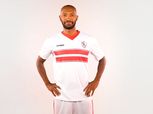 ظهور شيكابالا.. شاهد الزي الرسمي لنادي الزمالك بالموسم الجديد «فيديو»
