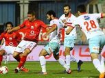 القمة 117| الزمالك يتناول الإفطار أولا .. والأمطار تتصدر المشهد