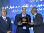 بالصور| نجوم الرياضة والإعلام في حفل توقيع أكاديمية بتروسبورت بالتجمع الخامس