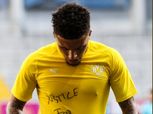 رئيس الاتحاد الألماني: فخور بتضامن اللاعبين مع "فلويد" وعقابهم وارد