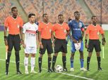 نقل مباراة الزمالك وبلاك بولز الموزمبيقي في الكونفدرالية إلى القاهرة