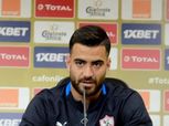 مصادر: استبعاد المثلوثي من منتخب تونس وراء تراجع مستواه أمام الأهلي