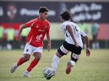 الأهلي يفوز على حرس الحدود بركلات الترجيح في كأس مصر للشباب