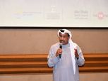 رئيس ماراثون زايد: الشكر للرئيس السيسي ونستهدف إسعاد أطفال 57357