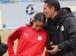 لعدم وضوح الرؤية.. حسين عبد اللطيف يعتذر عن قيادة منتخب الكرة النسائية