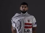 ياسر حمد يهاجم جوميز بعد فسخ عقده مع الزمالك