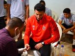قلق في الأهلي قبل نهائي أفريقيا خوفا من إصابة الشناوي بكورونا