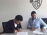 بازل السويسري يرسل قيمة صفقة عمر جابر للزمالك