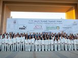جدول مواعيد منافسات المصريين في أولمبياد باريس 2024