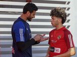 قائمة الأهلي لمباراة البنك في الدوري.. استبعاد الشناوي وإمام عاشور