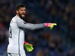 ريال مدريد يصارع ليفربول لضم حارس روما