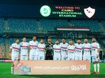 بيان عاجل جديد من الزمالك بشأن مباراة القمة أمام الأهلي