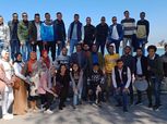 وزارة الشباب والرياضة تختتم ملتقى الاتحادات الطلابية