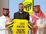 «فيفا»: إنفاق 7.36 مليار دولار على صفقات الصيف.. السعودية في المركز الثاني