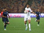قياسات بدنية لـ سيف الدين الجزيري في الزمالك بعد وصوله القاهرة