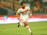 سبب عدم مشاركة أحمد حمدي في ودية الزمالك أمام بهتيم
