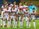 التشكيل المتوقع للزمالك أمام المصرى