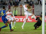 لسه الأماني ممكنة| سيناريو 2005 يراود أحلام الزمالك لتخطي دور المجموعات بالكونفدرالية