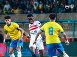 آخر تطورات إصابة السنغالي إبراهيما نداي لاعب الزمالك